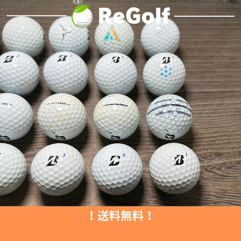 【中古】 ロストボール ブリヂストン ツアーB TOUR B RXS ホワイト 年式混合 20球 ACランク ゴルフボール リゴルフ